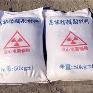 长沙高性能防护硫酸钡